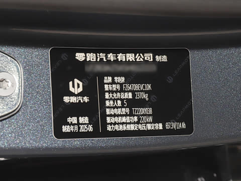 2026�� 605�����״��