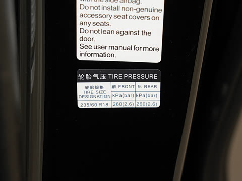 2022�� EV 600 ����������