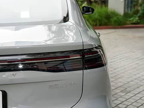 2025�� EM-i 150km �ǽ���