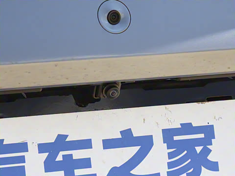 2025�� ���� 230Pro�캽��