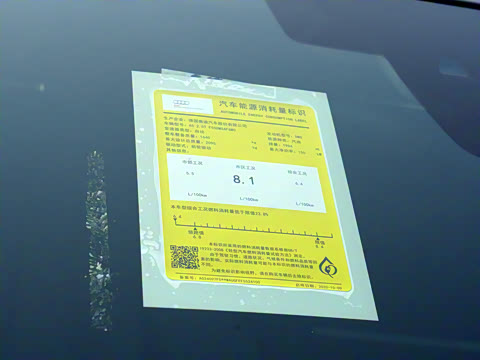 2021�� Sportback 40 TFSI ʱ�ж�����