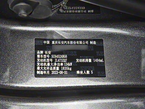 2024�� ������ 1.5T DCT�����