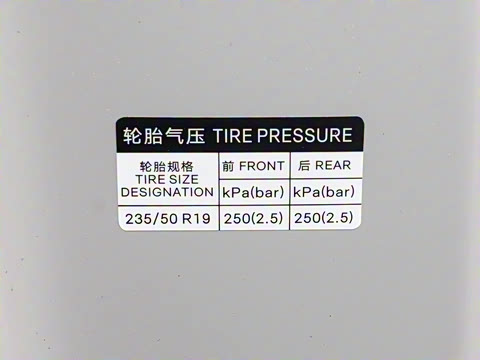 2025�� EV 605�캽Plus��