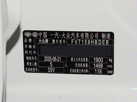 2025�� �Ŀ�� 300TSI DSG���������