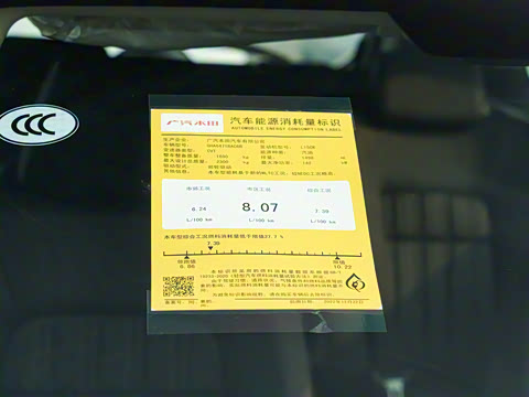 2023�� 240TURBO ����������PRO 7��