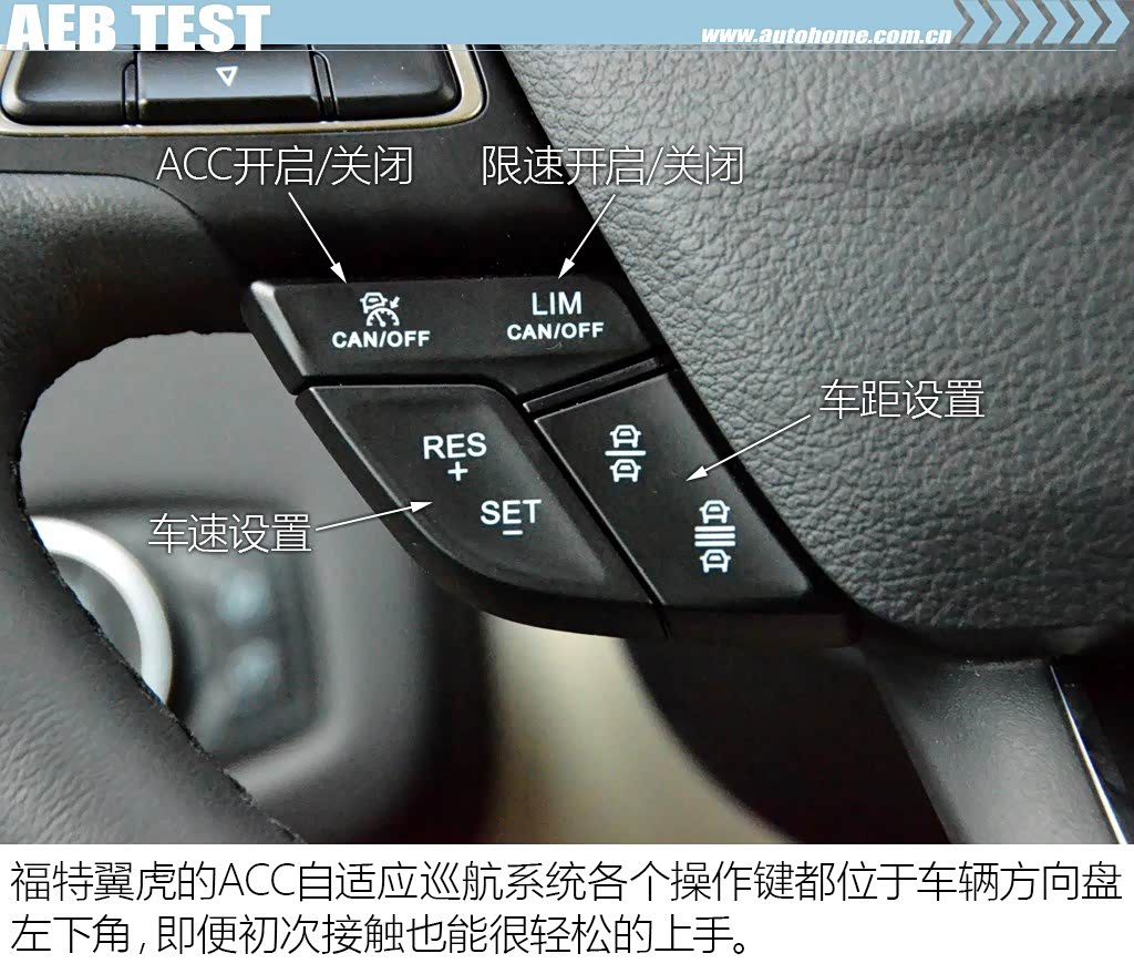 2018款 ecoboost 245 四驱尊翼型