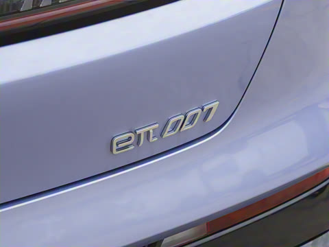 2025�� ���� 230ProѲ����