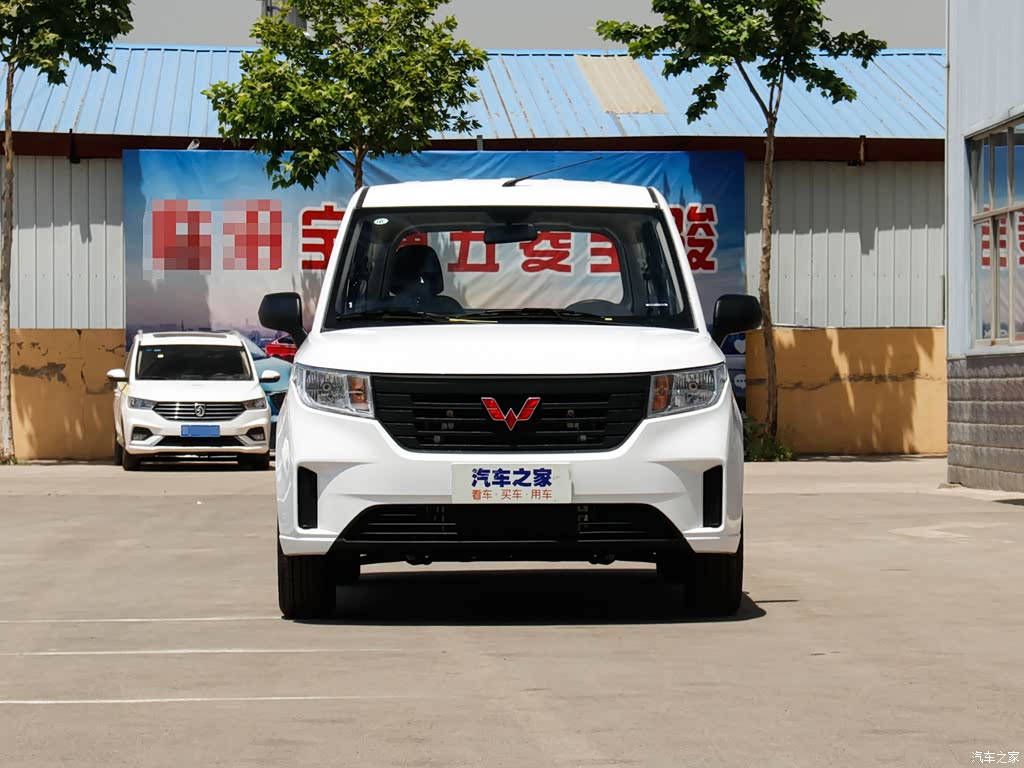 五菱宏光plus 2020款 1.