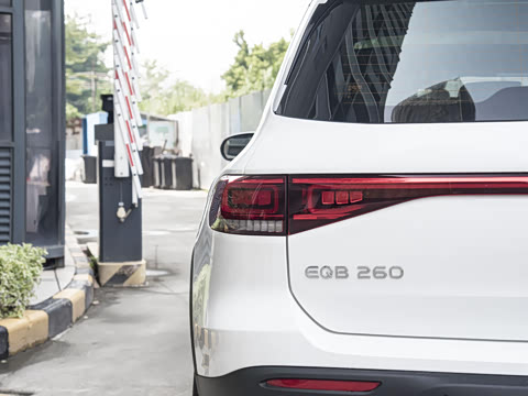 2023�� �Ŀ� EQB 260