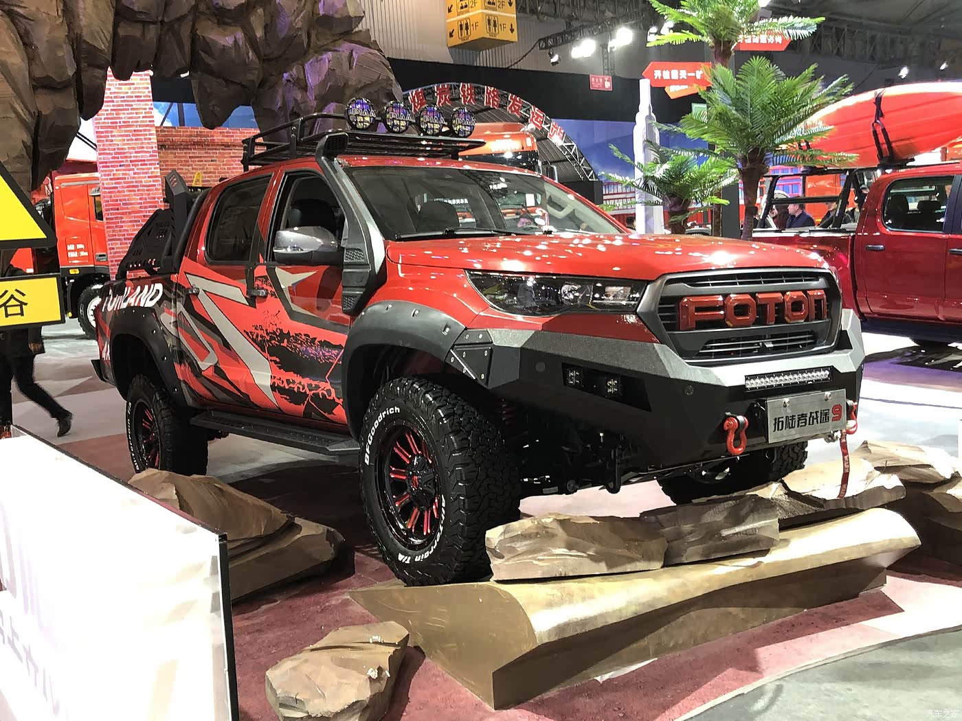 拓陆者战途 2020款 战途9 100131411图片_福田_汽车图库_汽车之家