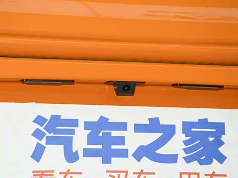 2022�� ���� 15.5kWh