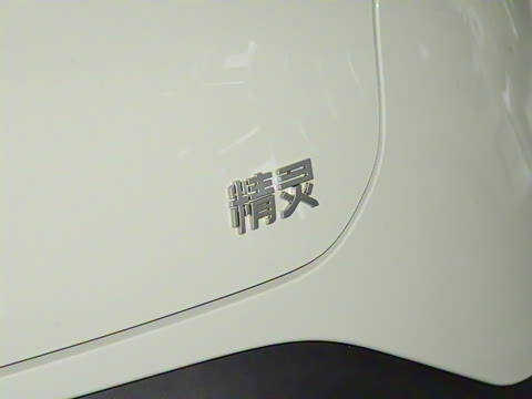 2026�� �鶯������