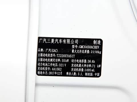 2018�� 1.5L ��������