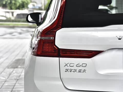 2021�� T5 ������Զ�˶���