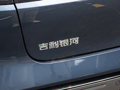 2025�� 130km EM-i ������