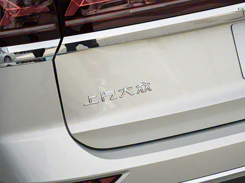 2022�� 530 V6 ��������콢��