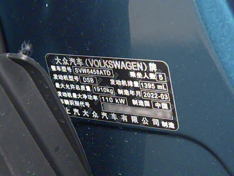 2022�� 280TSI ����������