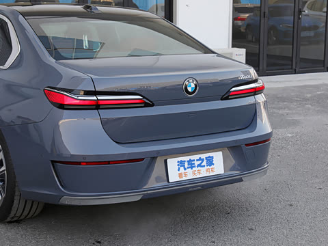 2023�� 740Li ������ ������װ