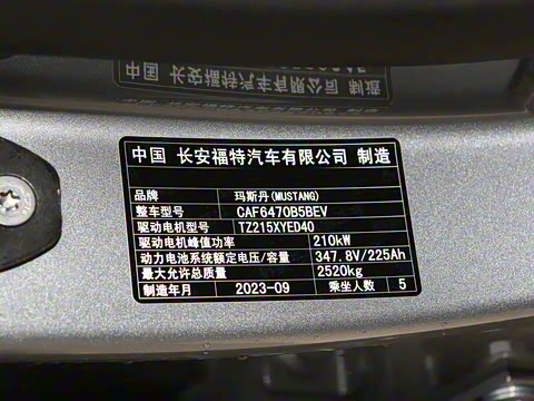 2024�� �糱��(������)