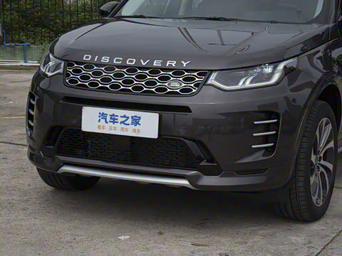 2024�� 1.5T P300e ���ʽ�綯��ϰ�