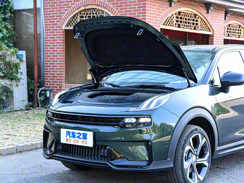 2023�� Remix 1.5T Hero