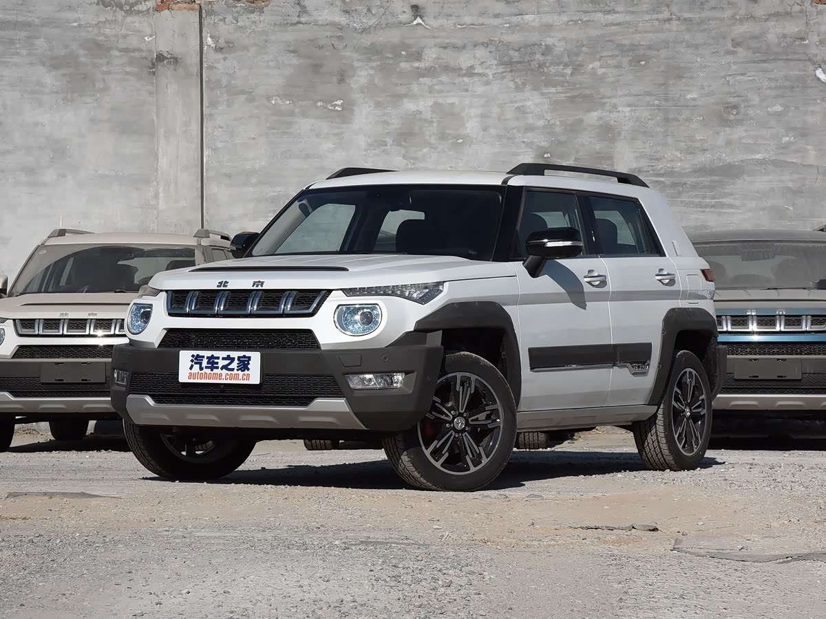 BAIC BJ20