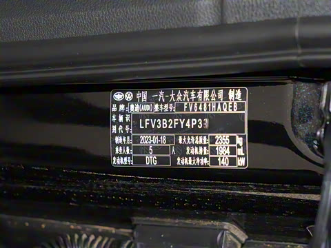 2023�� 40T ʱ��������