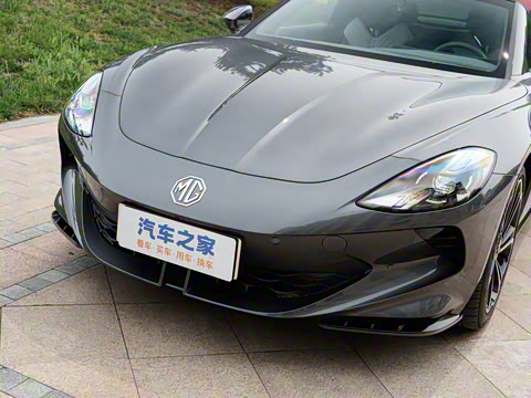 2026�� 520km ����������