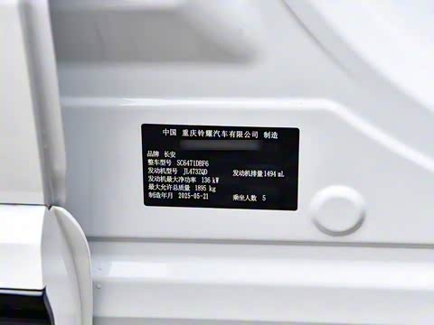 2025�� 500Bar PRO