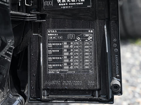 2025�� V 300 �캽��