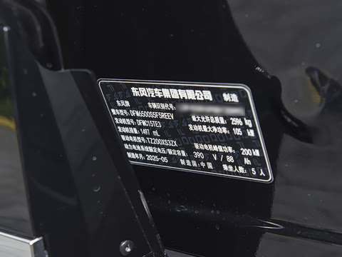 2026�� �������̳����