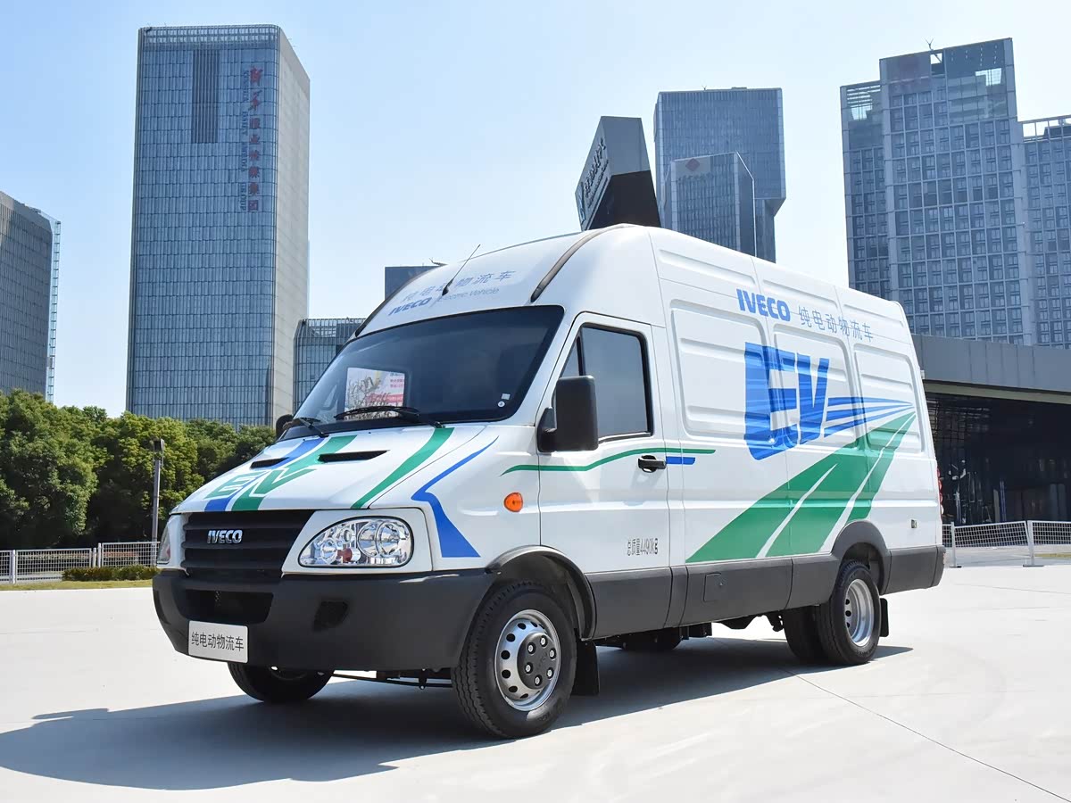 Iveco Series 5057