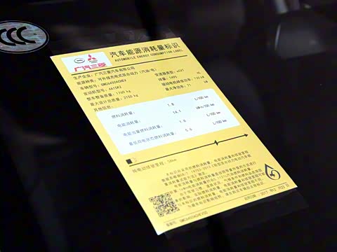 2018�� 1.5L ��������