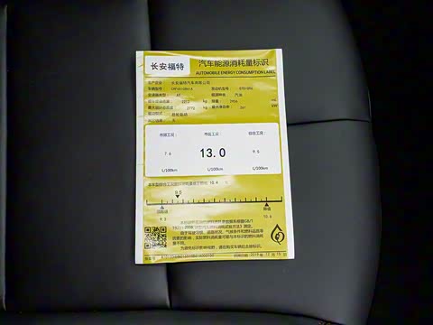 2020�� 3.0T V6 �������ð�