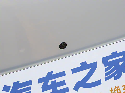 2024�� Plus 70 ��ҫ�� �������