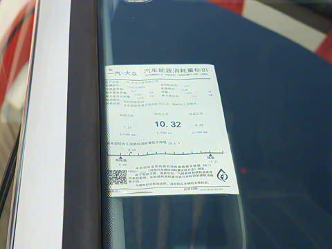 2022�� 380TSI �����콢ʤ���� 7��