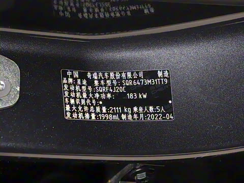 2022�� ����S 400T ��������PRO��