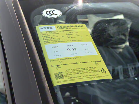 2023�� 40T ����������