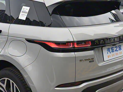 2023�� ����L P300e ���ʽ�綯��ϰ�