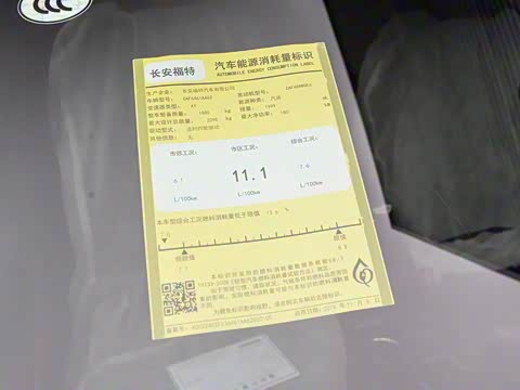 2020�� EcoBoost 245 ����������ST-LINE