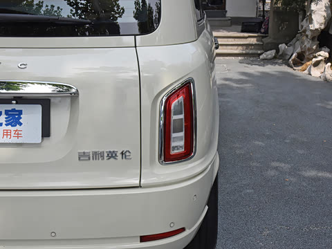 2023�� TX5 ���������