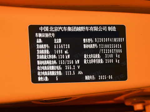 2025�� ���װ�