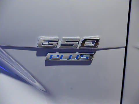2023�� PLUS 1.5T �Զ��캽��