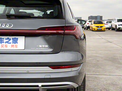 2021�� 50 quattro ������