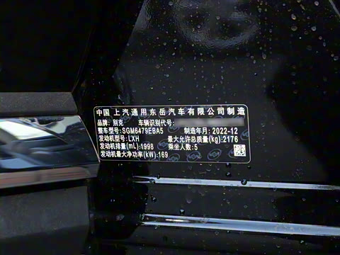 2023�� ������S 652T ����������