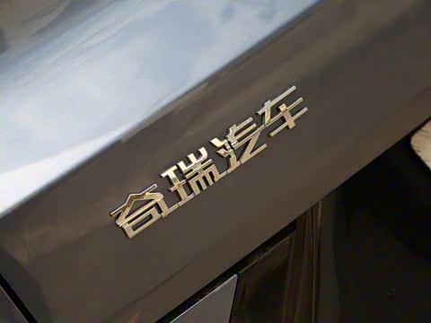 2020�� 1.6T DCT��PLUS 5��