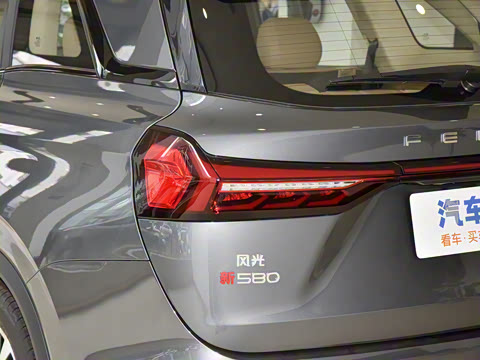 2025�� 1.5T �Զ���ҫ�� 7��