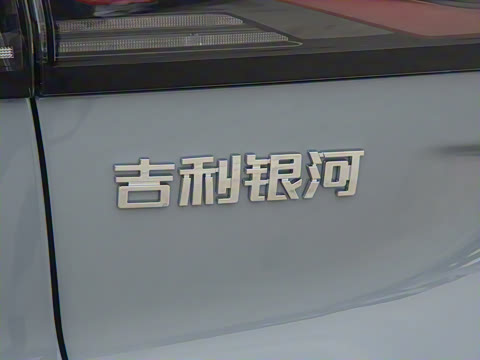 2025�� EM-i 60km ̽����