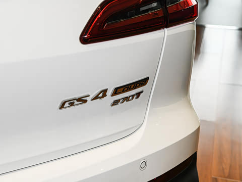 2020�� 270T �Զ������Ƽ���