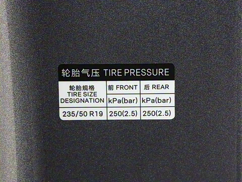 2025�� EV 605�캽Plus��